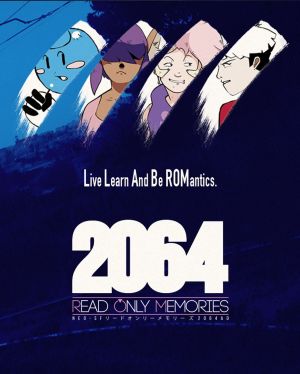 2064: Read Only Memories PC, wersja cyfrowa 1