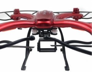 Dron MJX X102H RTF (MJX/X102H) 3