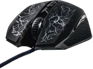 Mysz Hama uRage Illuminated v2 (001137570000) 19