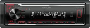 Radio samochodowe Kenwood KMM-BT204 1