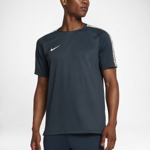 Nike Koszulka piłkarska Squad Top szara r. L (859850-454) 1