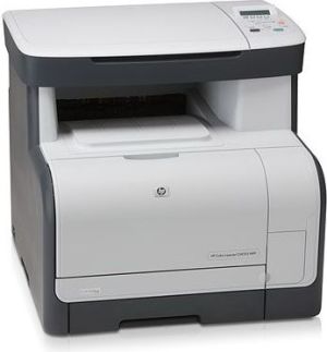 Urządzenie wielofunkcyjne HP Color LaserJet CM1312 (CC430A) 1
