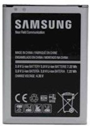 Bateria Samsung Galaxy Ace 4 (BL000243) 1