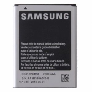 Bateria Samsung Galaxy Note N7000 (BL000282) 1