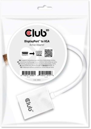 Adapter AV Club 3D 0.2m biały (CAC-2003) 4