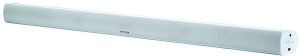 Soundbar Grundig DSB 950 Biały 4