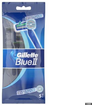 Gillette Blue II Chromium jednorazowe maszynki do golenia dla mężczyzn 5szt 1