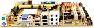 Płyta główna Asus M2N-CM DVI 3