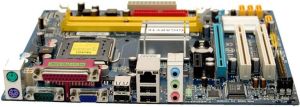 Płyta główna Gigabyte GA-945GCM-S2C 2