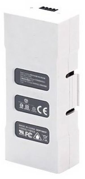 JJRC Akumulator 1100mAh, 3.7V, LiPo do 8993W, Biały (JJRC/8993W-BAT-WHT) 1