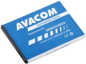Bateria Avacom do Samsung S6500 Galaxy mini 2 Li-Ion 3,7V 1300mAh (GSSA-S7500-S1300) 1