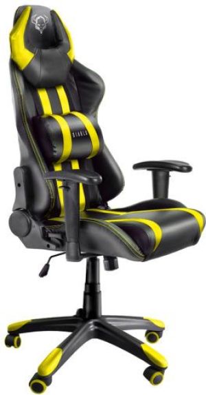 Fotel Diablo Chairs X-One Horn Czarno-żółty 2