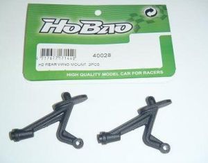 HoBao Rear wing mount (40028) 1
