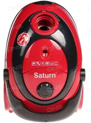Odkurzacz Saturn Czerwony (ST-VC0253) 3