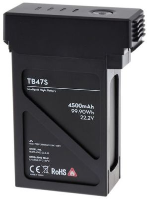 DJI Akumulator bateria Matrice 600 TB47S, komplet 6 sztuk (DJIM600-05) 3