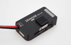 Gimbal DJI Gimbal Zenmuse Z15-GH4 (HD) (005837) 2