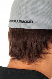 Under Armour Czapka Men's Heathered Blitzing 3.0 szara r. M/L (1305037-035) 3