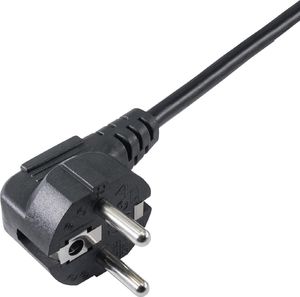 Kabel zasilający Akyga Podwójny 1.8m, czarny (AK-PC-04A) 2