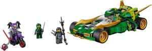 LEGO Ninjago Nocna zjawa ninja (70641) 3