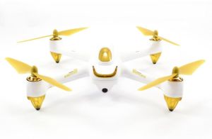 Dron Hubsan Quadrocopter X4 H501S biały (H501S) 1