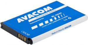 Bateria Avacom zamiennik do LG Optimus L7 II, Li-Ion, 3.8V, 2460mAh (GSLG-P710-2460) 1