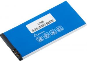Bateria Avacom do telefonu komórkowego Nokia Lumia 630, 635 Li-Ion 3,7V 1500mAh (GSNO-BL5H-S1500) 2