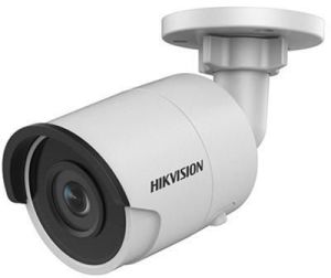 Kamera IP Hikvision IP Camera 2.8mm (DS-2CD2025FWD-I) 1