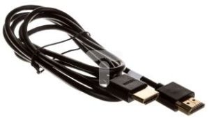 Kabel Emos HDMI - HDMI 1.5m czarny (SB0501) 1