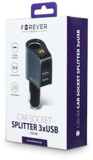 Ładowarka CSS-04 3x USB-A 3.1 A  (GSM031737) 2