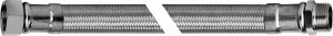 Wężyk przyłączeniowy Skalar Wšż stalowy AVF 002/25/100 cm W1 X Z1 - W10025W 1