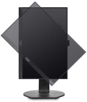 Monitor Philips B-line 221B7QPJKEB/00 3