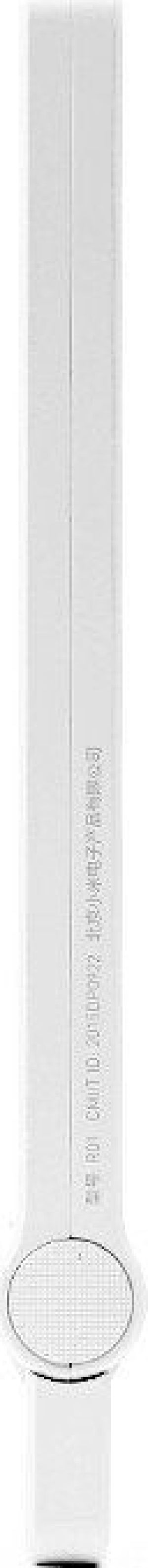 Access Point Xiaomi Mi WiFi Repeater 2 (14923) 3