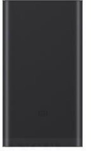 Powerbank Xiaomi Mi Power Bank 2 10000 mAh Czarny  (14843) 4
