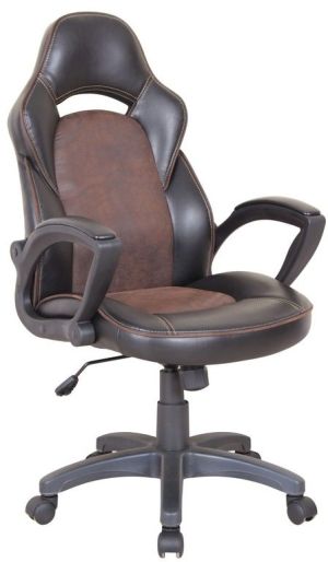Krzesło biurowe Halmar LIZARD fotel gabinetowy czarno - brązowy 1