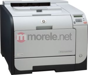 Drukarka laserowa HP Color LaserJet CP2025n (CB494A) 1