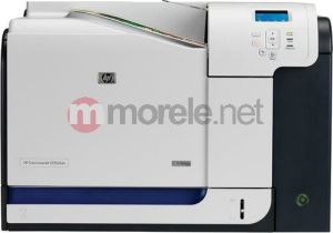 Drukarka laserowa HP Color LaserJet CP3525dn (CC470A) 1