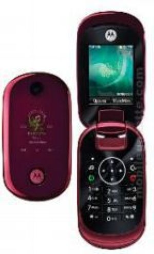 Telefon komórkowy Motorola U9 purple 1