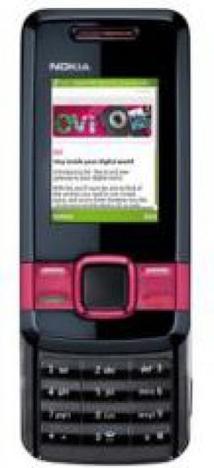 Telefon komórkowy Nokia 7100 Supernova Red 1