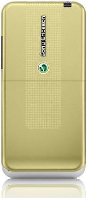 Telefon komórkowy Sony Ericsson S500 YELLOW 3