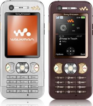 Telefon komórkowy Sony Ericsson W890 Brown 1