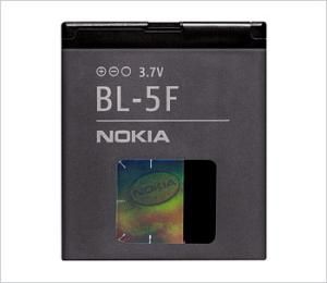 Bateria Nokia Bateria BL-5F 950 mAh 6290, N93i, N95,E65 1