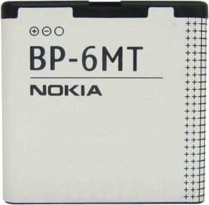 Bateria Nokia BP-6MT 1050 mAh N81, N51 1