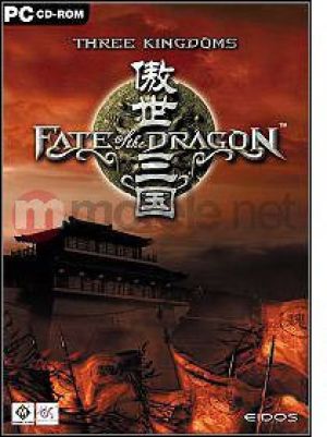 Fate of the Dragon kkk PC 1