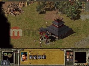 Fate of the Dragon kkk PC 2