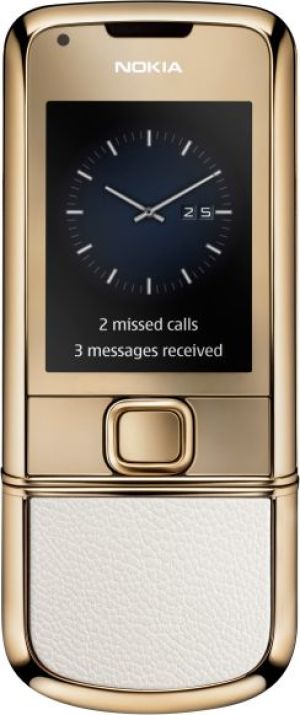 Telefon komórkowy Nokia 8800 Arte Golden White 1