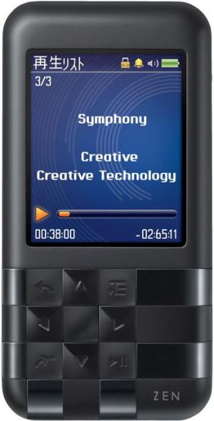 Creative ZEN Mozaic EZ100 8GB Black 2