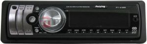 Radio samochodowe PeiYing PY-8128 1