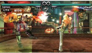 TEKKEN: DARK RESURRECTION 2