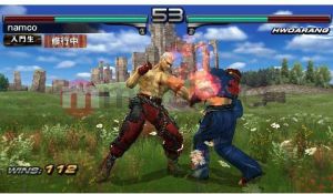 TEKKEN: DARK RESURRECTION 4