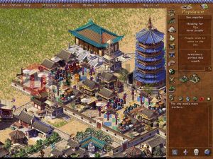 NNXK Cesarz: Narodziny Państwa Środka PC 4